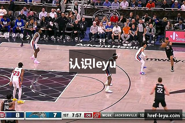 认识leyu